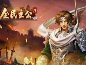 bwin必赢登录入口app官网客户端