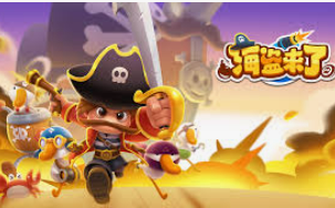 bwin必赢登录入口app官网免费版