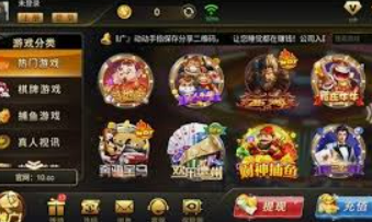 bwin必赢登录入口app官网电脑免费版