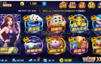 bwin必赢登录入口app官网免费版